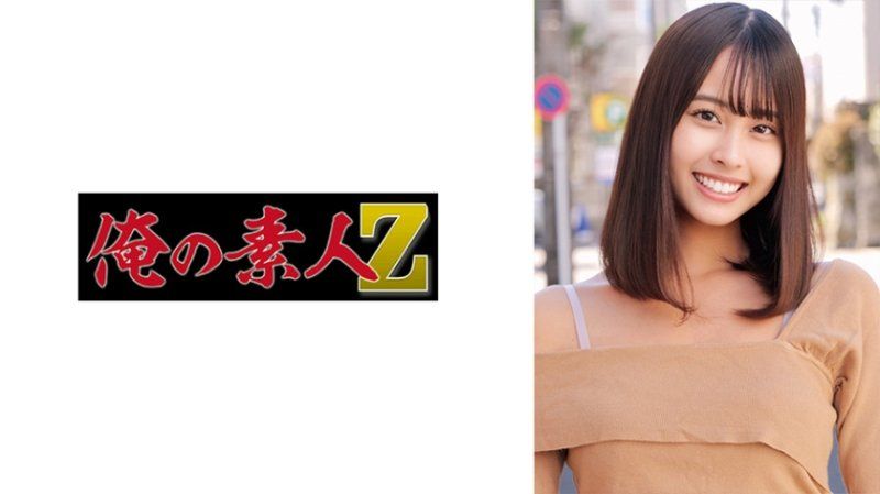 千奈美